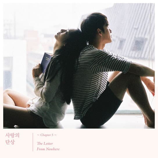 마음이 그래