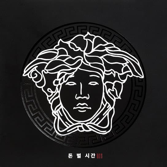 AIYA (feat.Beenzino)